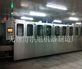 步进式超声波清洗机