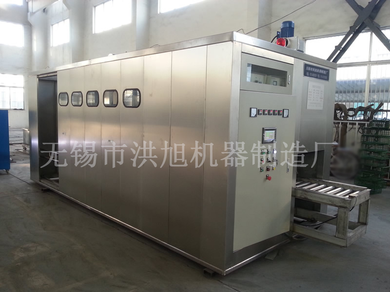 步进多工位超声波清洗机